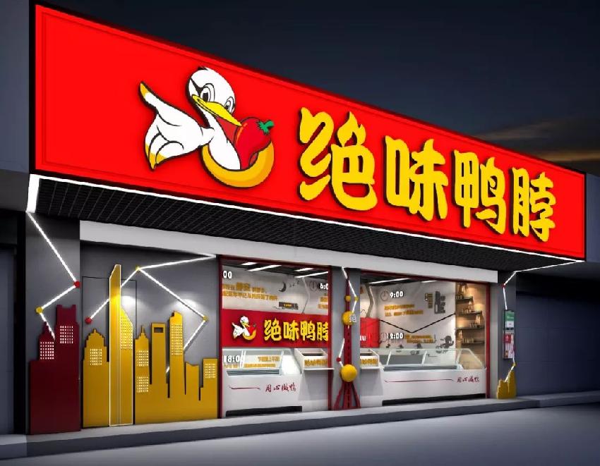 平均每天有553家餐廳面臨倒閉，為啥這些品牌能逆勢發(fā)展？