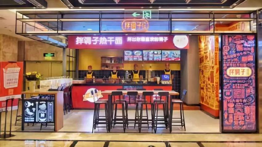 靠1碗面月入15萬，7天銷量4000份：為什么阿里人跨界餐飲總成功！