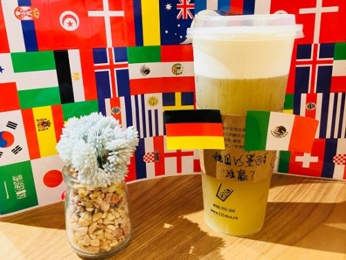 1314茶世界杯游戲疑存技術(shù)漏洞，120秒成績遭用戶投訴