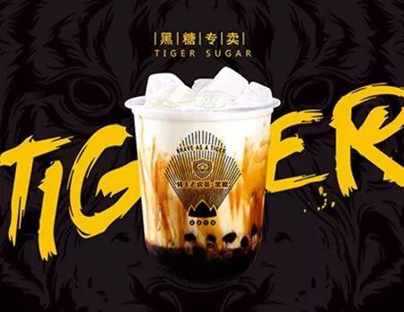 跨界+話題+社群，看騎士老虎茶如何玩轉世界杯借熱營銷？