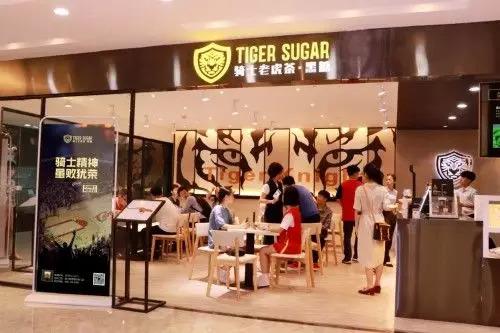 在網(wǎng)紅茶風靡的時代，騎士老虎茶為何能脫穎而出俘獲人心？|案例