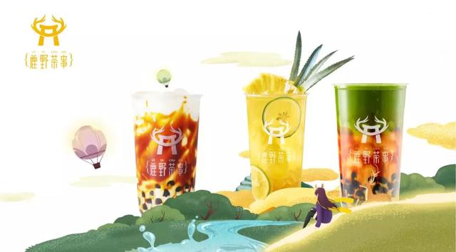引領(lǐng)飲品潮流，看鹿野茶事如何演繹都市中的山野靈魂？｜案例