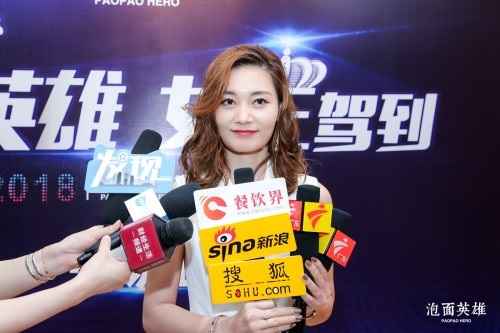 泡面英雄將拍攝同名主題電影，全國(guó)發(fā)力IP整合營(yíng)銷(xiāo)