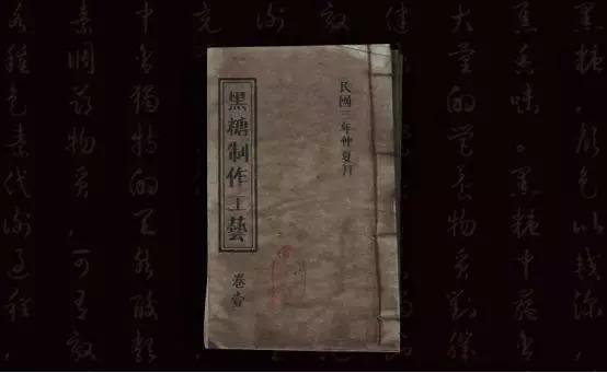 10天簽約376家，繼喜茶、鹿角巷后，奶茶界又冒出一“黑馬”