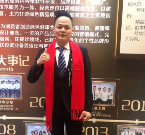 一夫茶創(chuàng)始人黃嘉彬：產(chǎn)品是根，網(wǎng)紅標(biāo)簽只是枝葉