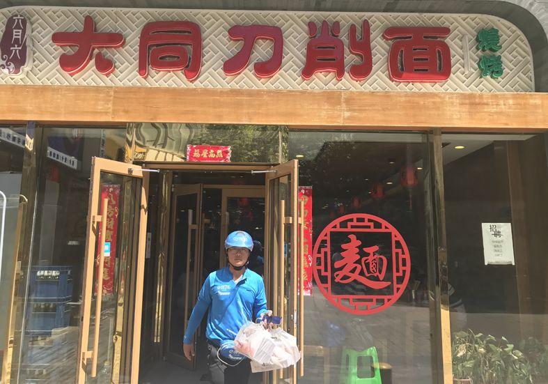 日營業(yè)額從2000漲到10000，這個面館老板做了什么