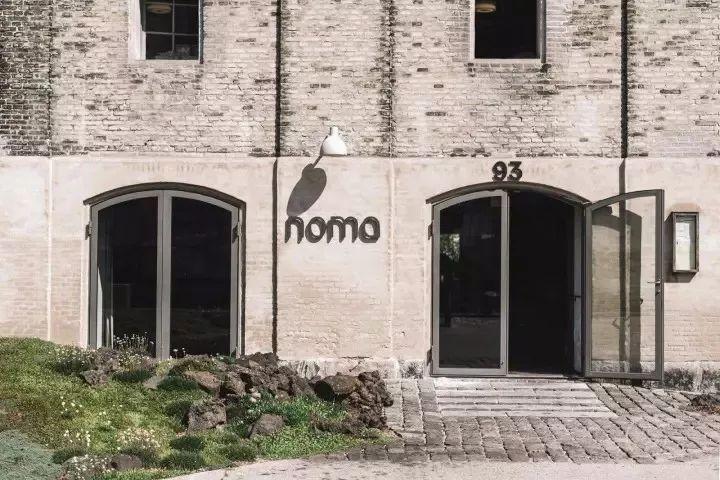 世界第一餐廳Noma重新開業(yè)，2018最值得期待的設(shè)計(jì)！