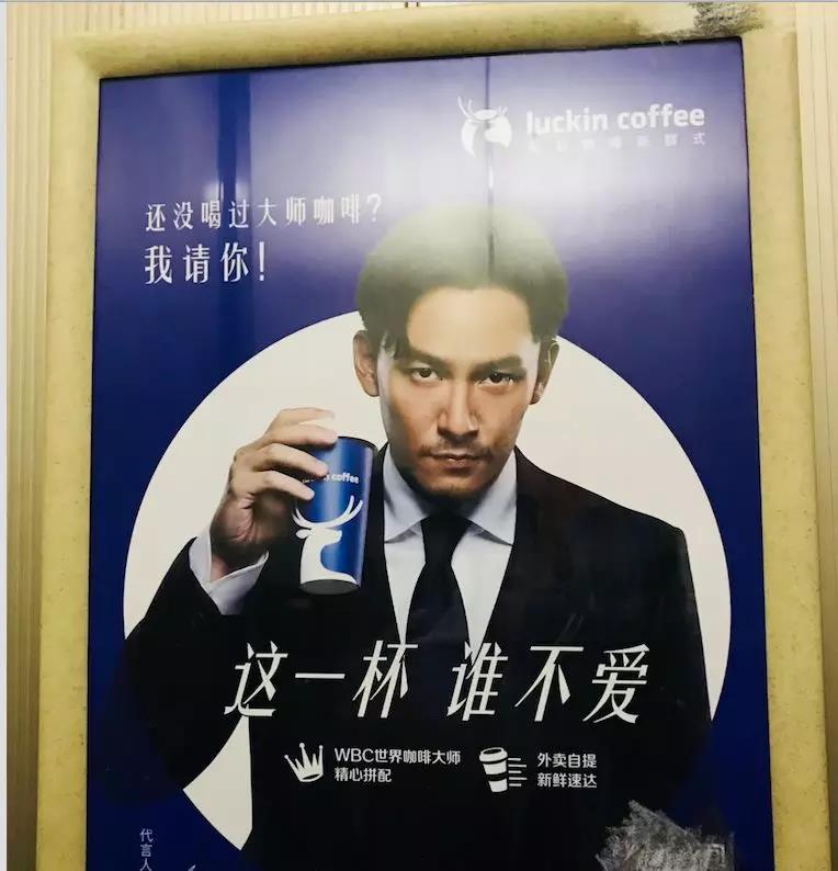 一句值千金！——40條餐廳廣告語|餐飲界