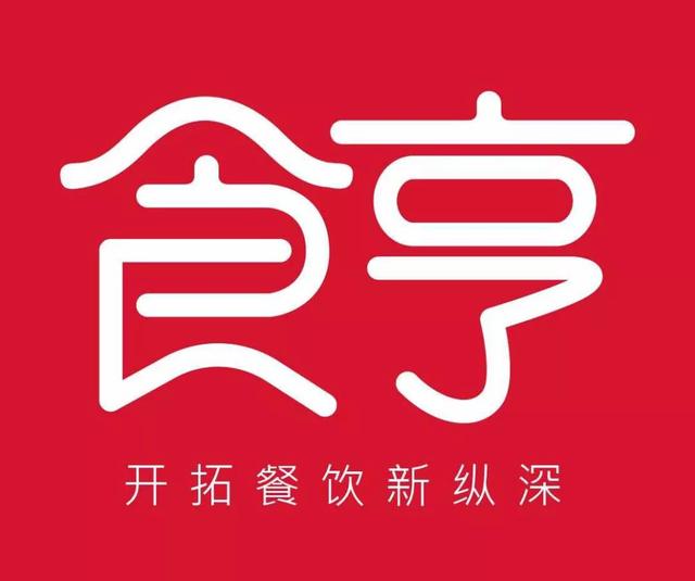 那些外賣飛速增長的餐飲品牌不會告訴你的秘密武器！