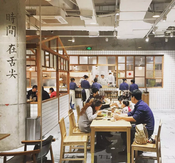 全日制餐廳趨勢(shì)爆發(fā)，如何突破現(xiàn)有困局？|餐飲界
