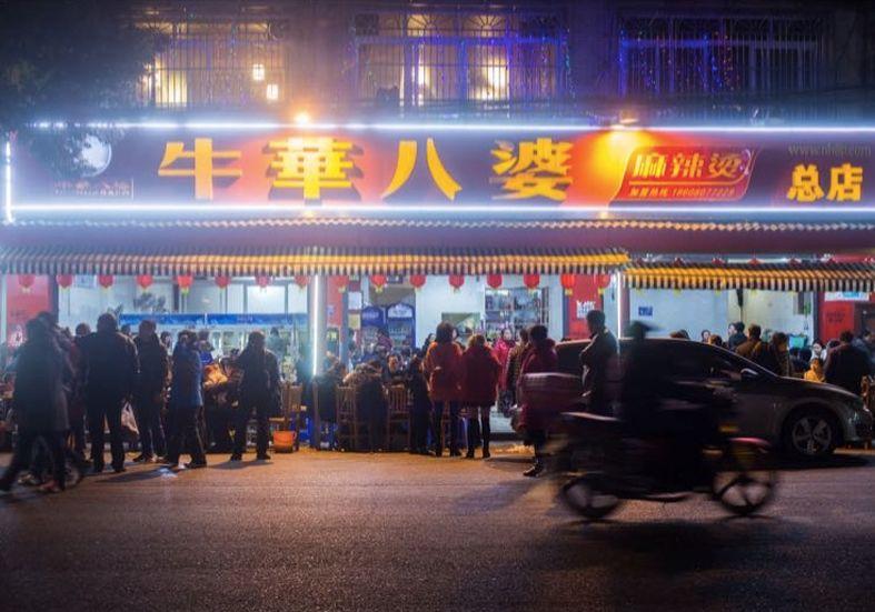 倒閉潮將至？這家上過《舌尖3》的麻辣燙老店用4招突圍