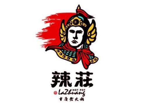 明星餐廳又出食品安全問題，加盟商仲裁牽出辣莊售無證原料|餐飲界