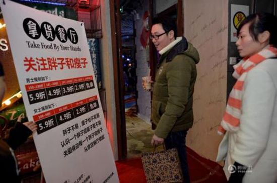 餐廳玩命打折促銷 為什么消費(fèi)者卻不買賬？|餐飲界