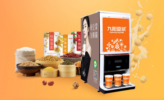 九陽(yáng)豆?jié){打造非轉(zhuǎn)基因大豆深加工基地，助力國(guó)民健康