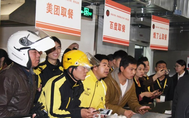 讓外賣小哥來(lái)監(jiān)督餐廳，這事兒靠不靠譜？