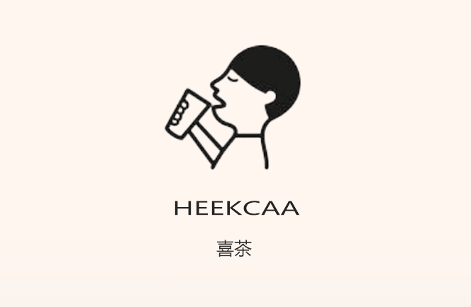 爬取喜茶近10條評(píng)論，我總結(jié)出打造流行餐飲品牌的5件事|餐飲界