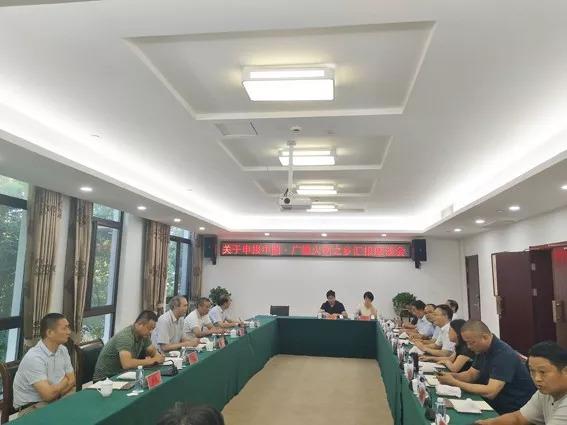 安徽廣德要申報(bào)“火鍋之鄉(xiāng)”？網(wǎng)友評(píng)論炸了，重慶、四川怎么辦？