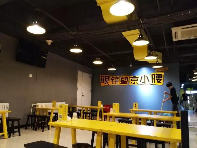 餐飲品牌之殤，想起注冊(cè)商標(biāo)的時(shí)候，才發(fā)現(xiàn)已經(jīng)被人搶注！
