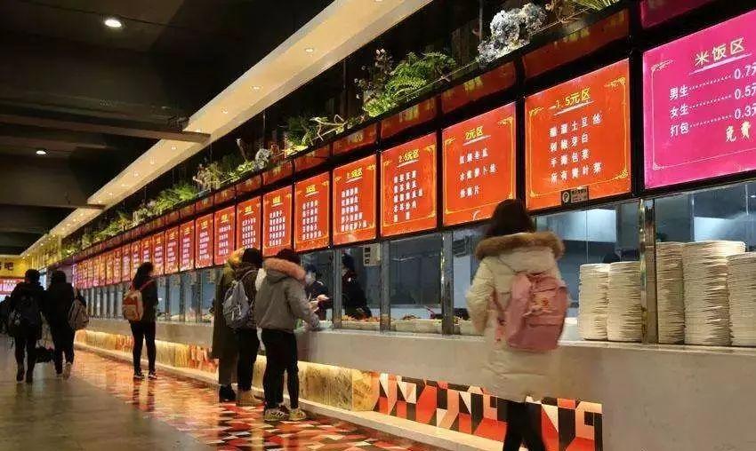 更好的我值得更好的價格，餐廳漲價也要優(yōu)雅…|餐飲界