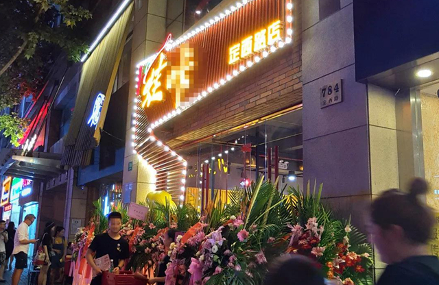 被單品思維“席卷”的餐飲品牌該如何續(xù)命？|餐飲界