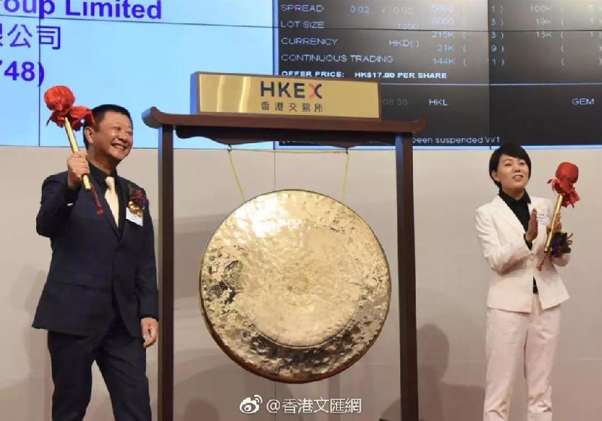 海底撈上市第二日就破發(fā)，市值縮水144億港元，我們還有這6個(gè)疑問
