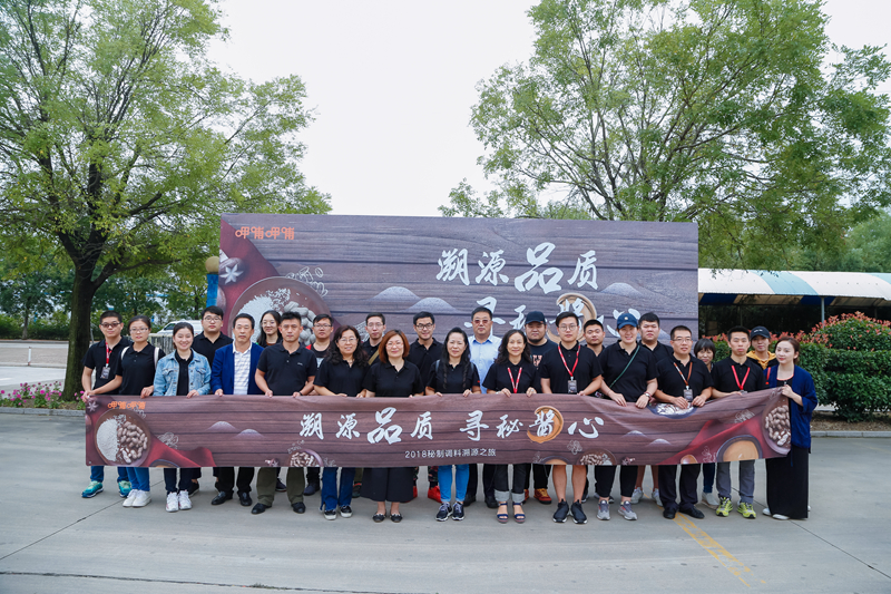 一款秘制調(diào)料火爆20年，呷哺呷哺是如何將品質(zhì)做到極致？