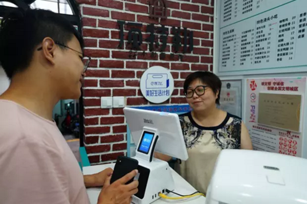 餓了么接連在三個城市改造了三家餐飲店，這是為了什么？