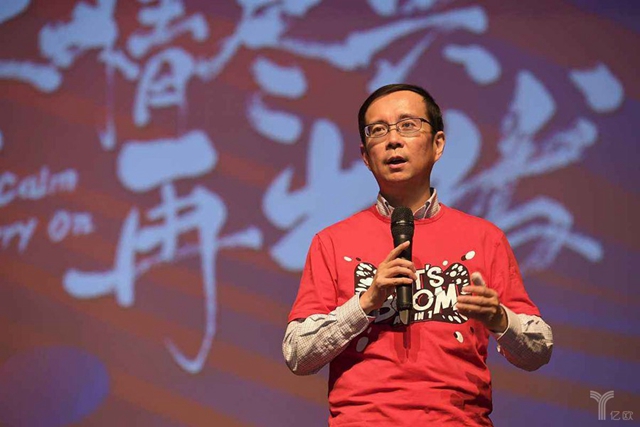 張勇發(fā)內(nèi)部信：餓了么、口碑合并，與美團正面PK