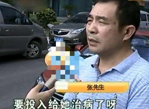 男子投資奶茶店，還未選址就患癌，退款治病遭拒：幫你墊付訴訟費