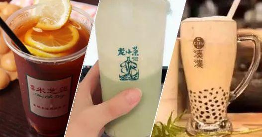 正新雞排也“殺進”茶飲界 要開100000家店！