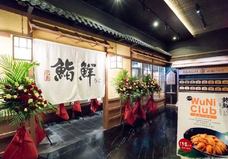 開業(yè)7天躥升至區(qū)域頭牌！揭秘王品打造網(wǎng)紅副牌的3個(gè)套路