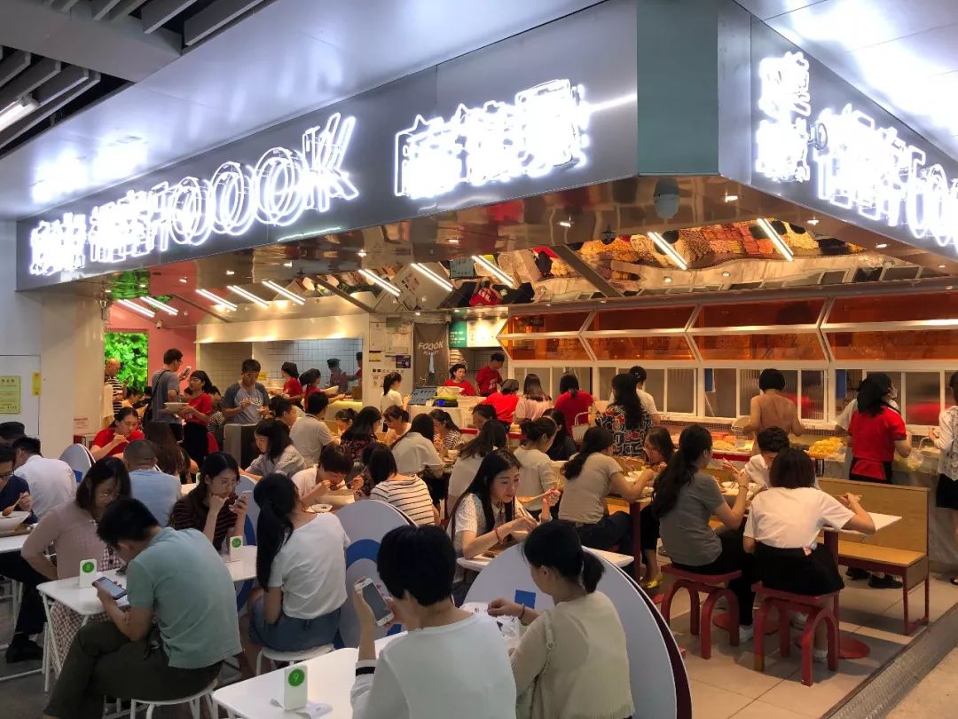 商場(chǎng)餐飲競(jìng)爭(zhēng)步入“白熱化”，餐飲老兵深度探店后的3個(gè)深刻領(lǐng)悟！ | 餐見(jiàn)