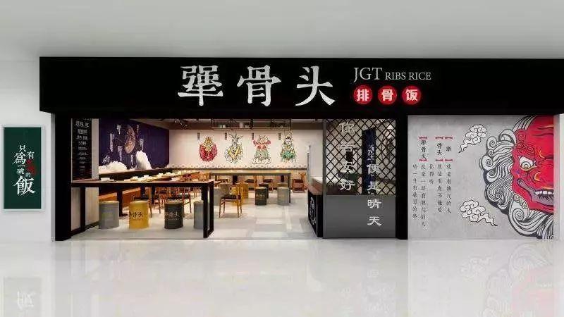 50平米的小店日營(yíng)收上萬(wàn)，就憑一根骨頭？