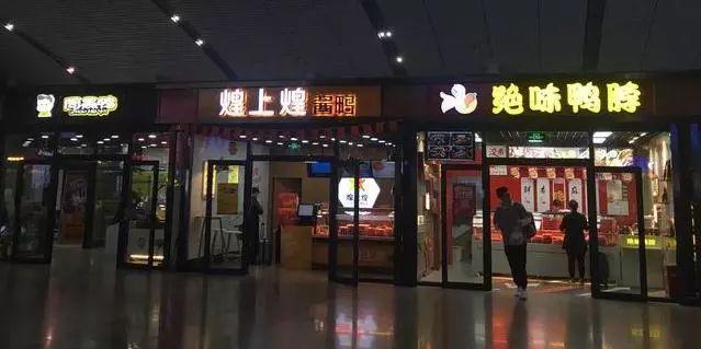 三位鹵界玩家爭(zhēng)相亮劍，最終究竟鹿死誰(shuí)手？