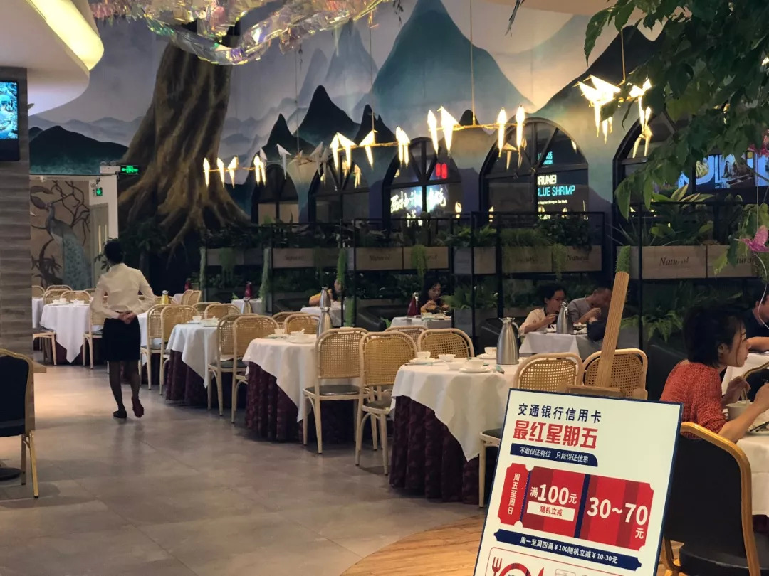 4萬億的餐飲市場，600萬家店卻平均500天倒閉，餐飲人經歷了什么？