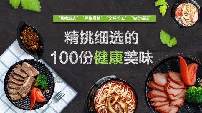 一個品牌兩套打法，米線網紅小牛罐如何在紅海中弄潮？