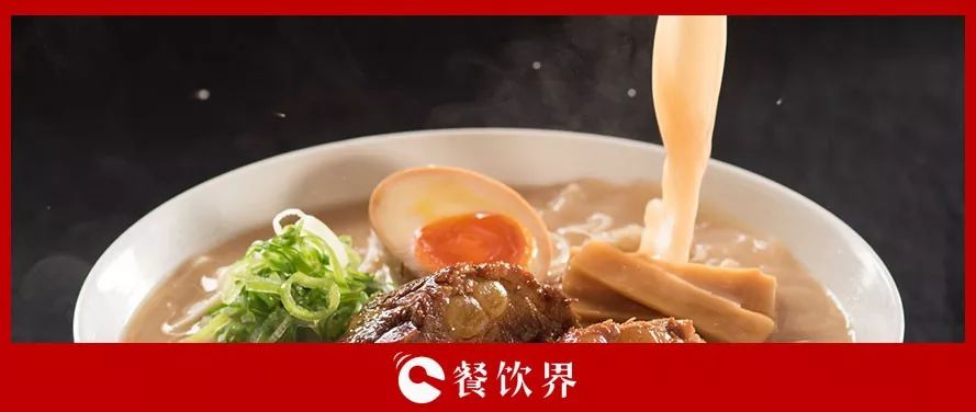 全新品牌戰(zhàn)略襲來(lái)，味千拉面專注“大骨熬湯”，未來(lái)發(fā)力全球化！