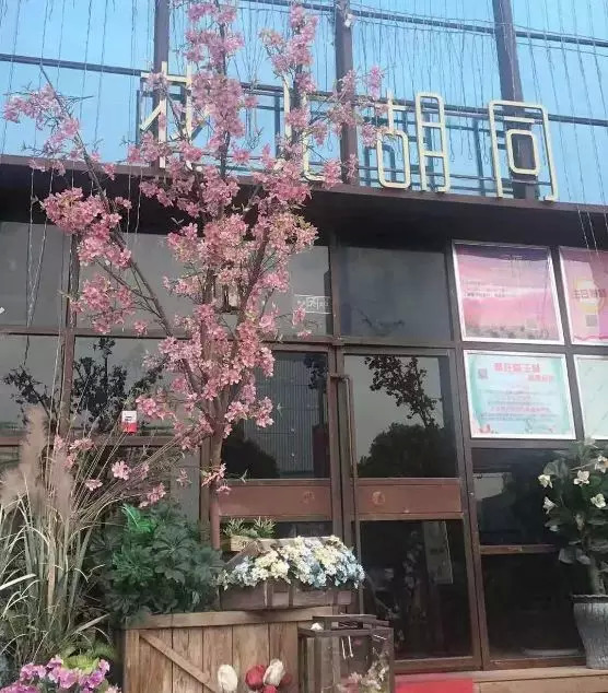 復制！抄襲！山寨！音樂酒館創(chuàng)新之路何去何從？ | 餐見