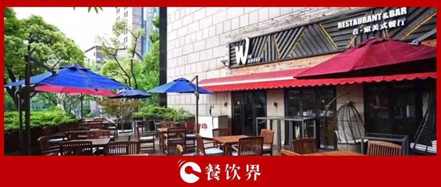資深餐飲大佬也沒(méi)能扶起的“網(wǎng)紅”，Win House落敗而走 | 餐見
