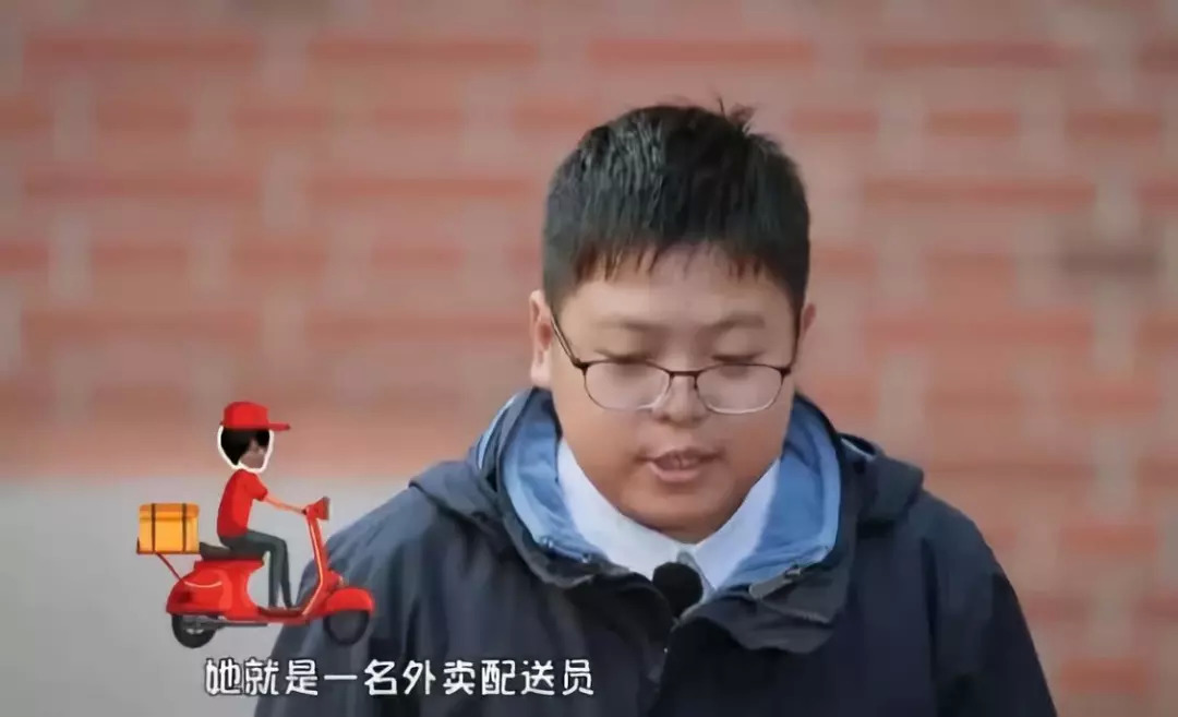 “我媽媽是送外賣的”，這段告白看哭了多少餐飲人！