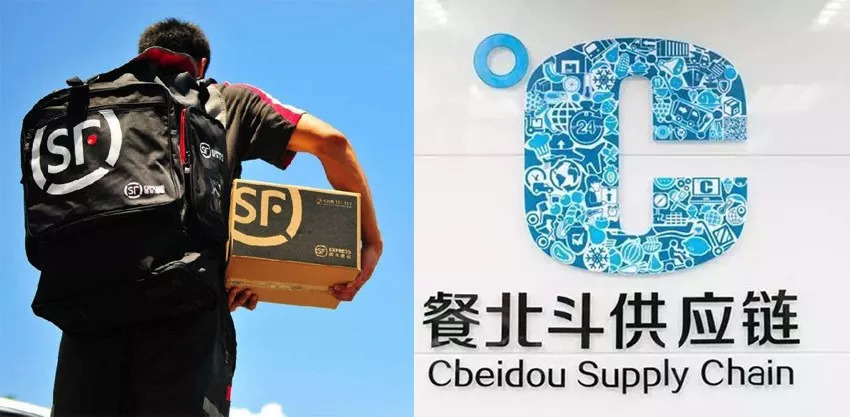 順豐入場(chǎng)，風(fēng)口下的餐飲供應(yīng)鏈能否快速攪動(dòng)千億級(jí)市場(chǎng) | 餐見(jiàn)