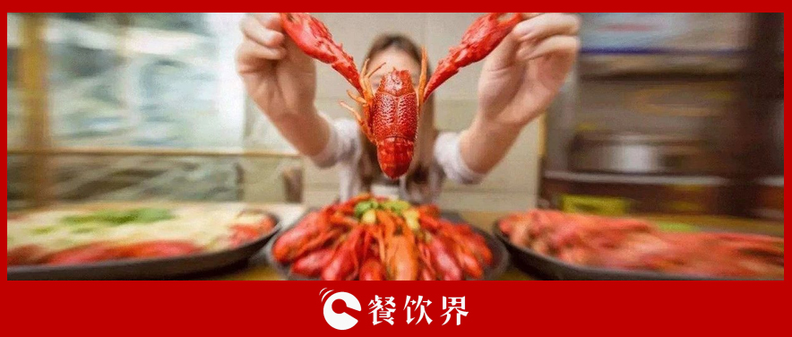 曾是下三流的菜品，窮人才吃，如今徹底火了，320億蛋糕引搶食！ | 餐見(jiàn)