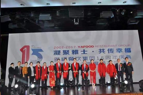 重慶雅福要求公司全員每天玩一個小時(shí)抖音微博