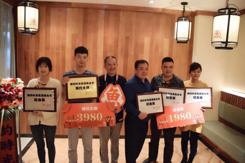 大獎揭曉，湘約時(shí)光首屆魚頭節(jié)完美收官