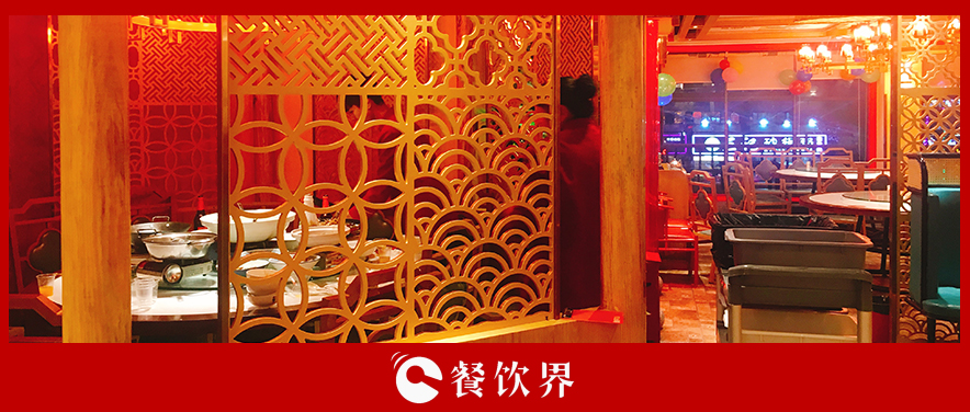 做好優(yōu)秀餐廳領(lǐng)班，必須學(xué)會這64忌和21計(jì)！ | 創(chuàng)業(yè)筆記
