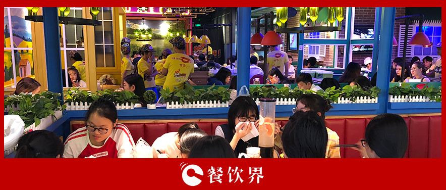 “互聯(lián)網(wǎng)+”是坑還是寶，取決于你的“擁抱姿勢(shì)”？ | 餐見(jiàn)