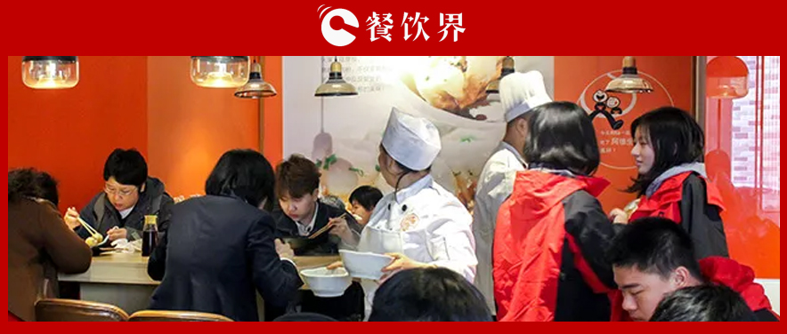 小餐飲大品類，聚焦“小吃小喝”為何越來越火？ | 餐見