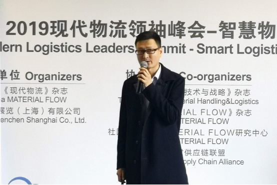 IoT賦能，易流讓冷鏈從源頭到門店管理都智能起來