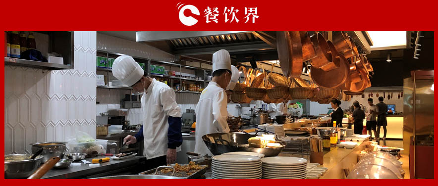 80%餐飲老板的“陣痛”：如何低成本打造高效的餐飲后廚？ | 餐見