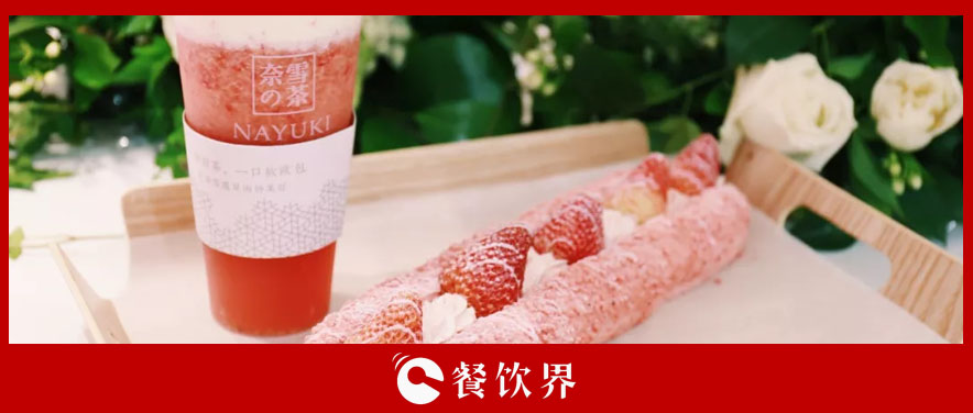 品質(zhì)回歸后的餐飲后IP時(shí)代，要IP更要品質(zhì)？ | 餐見(jiàn)